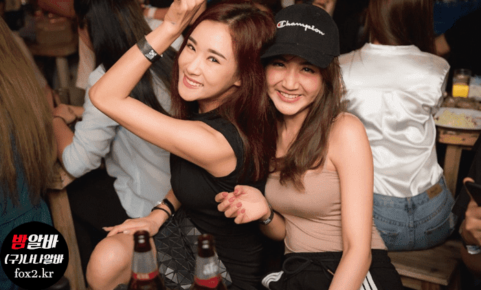 가라오케 알바